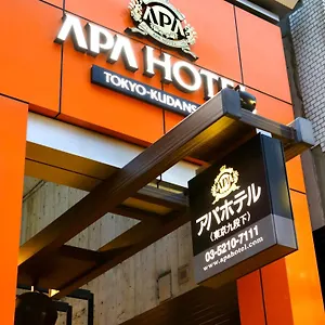 apa-kudanshita.alltokyohotels.com/